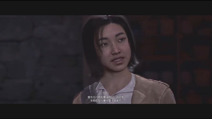 Assassin’s Creed Shadows – 「進撃の巨人」コラボ　初見プレイ②