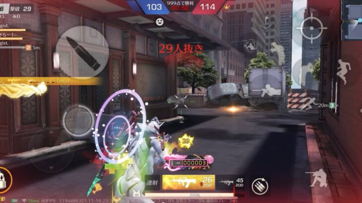 メンストキル集(編集アプリの不具合でBGM挿入できなかった)