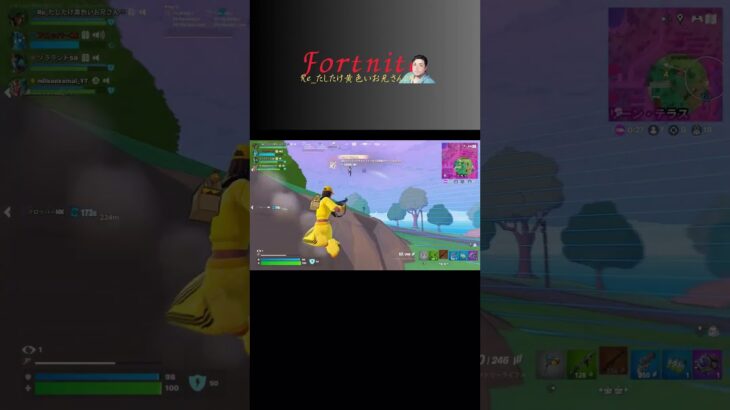 BGM入ってたからキル集に入らなかったキル#shorts #フォートナイト #ゼロビルド #fortnite #zerobuild #キル集