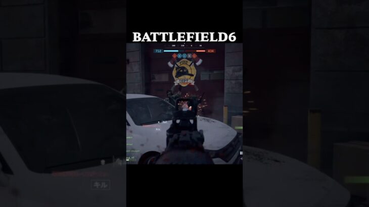 Battlefield 6 – Infantry Gameplay #32｜バトルフィールド6 キル集