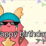 【誕生日おめでとう】アヤリーの今までのスナイパーキル集【Blizzard/三浦大知】