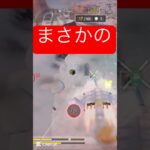 Codモバイルバトロワキル集ジャッカル戦闘機だけで戦う神航空の勝ち方　体当たり #codmobile #codmjackal #codm