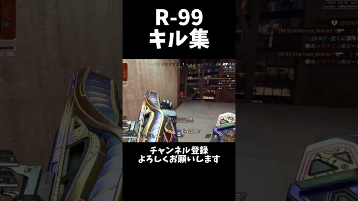 Escape From Ranked #apex #キル集