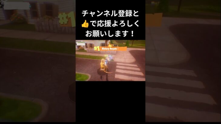 スナイパーキル集【フォートナイト/FORTNITE】#FORTNITE #フォートナイト #フォトナ #キル集