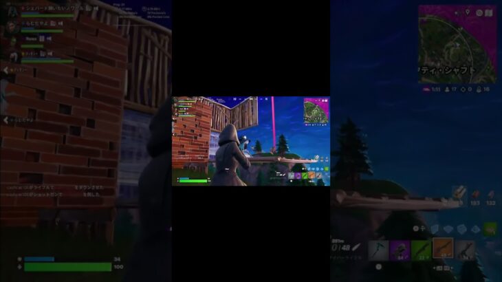 【キル集】FORTNITE/フォートナイト【劣等上等】#shorts