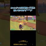 【Fortnite】ニャンジャのキル集🙀#フォートナイト #shortsfeed #キルショット #かっこいいキル集