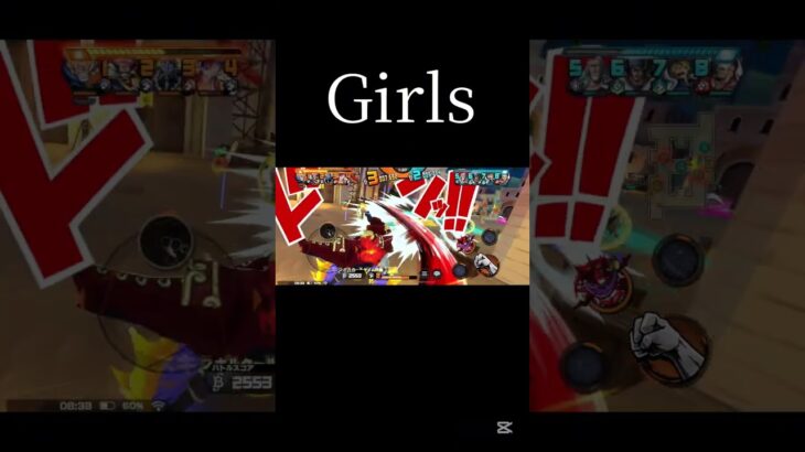 「Girls」バウンティラッシュキル集 #バウンティ #かっこいいキル集 #ワンピース #バウンティラッシュ #キル集