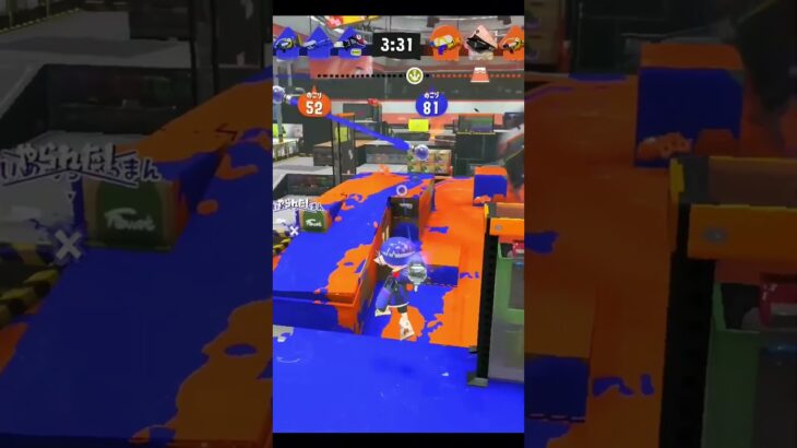 IRIS OUT×リッター4Kキル集　#shorts  #スプラトゥーン3  #splatoon3