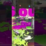 IRIS out×マニューバーキル集　#スプラトゥーン3