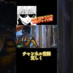 「シルエット」Kafの弟子のキル集【フォートナイト/Fortnight】#shorts #フォートナイトfortnite #フォートナイトキル集 #プロゲーマー #キル集  #ふぉーとないと