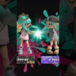 【LINEVOOMも見てね】キル集×【#スプラ3 #スプラトゥーン3 #shorts】