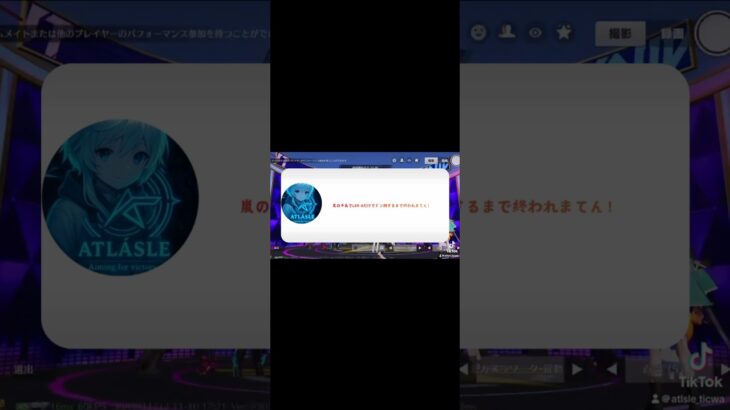 [新武器LSR-8]で終われまてん企画！ #荒野行動 #荒野バババン8周年 #荒野 #荒野行動iphone勢 #荒野行動エンジョイ勢  #キル集 #終われません  #荒野行動キル集 #荒野の光