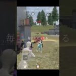 #荒野行動 M4A1キル集