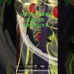 【荒野行動】あのべてぃがナルトコラボが復刻したので久しぶりに荒野をしてみたら予想外な展開になった。#NARUTO