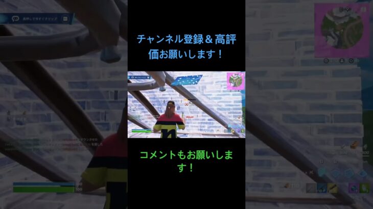 PS5勢のpad＆キーマウキル集！！ #フォートナイト #ps5 #キル集 #おすすめにのりたい #fortnite