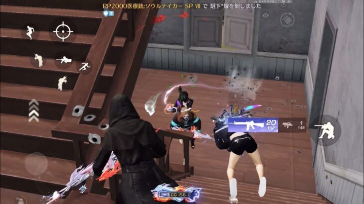 【荒野行動】今すぐ荒野行動がしたくなる通常キル集！Part16