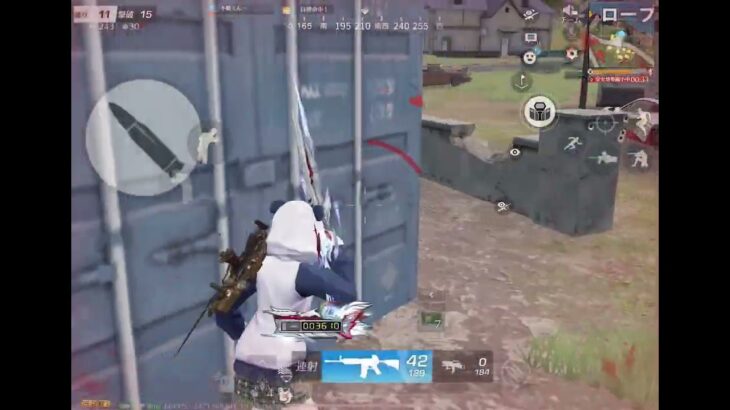 【荒野行動キル集Part6】