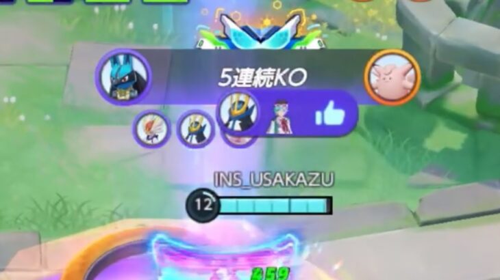 【キル集】神速ルカリオ【Part90】