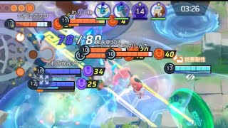 【キル集】イナズマドライブ⚡️【ポケモンユナイト】【Part91】