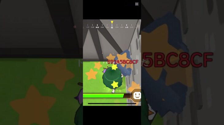 脱獄ごっこPro だつご　キル集　ねあ