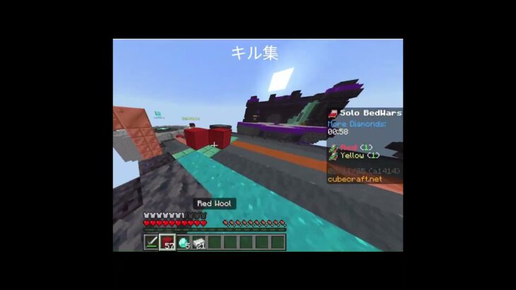 【マイクラPvPキル集】最初のハメ技は気持ちがいいな！！！