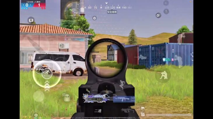 ただRNでひたすら中距離ペチペチ当ててる様子 #荒野行動 #荒野行動キル集