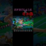 SPECLALZ×キル集 #バウンティ #ワンピース #音ズレ