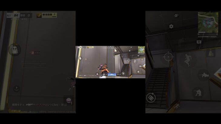 【初投稿】SRキル集音ハメ よかったら視聴といいねお願いします🥺 #荒野行動  #荒野バババン8周年 #荒野行動キル集 #荒野の光