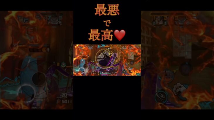 サターン聖キル集　So bad #バウンティラッシュ #ワンピース #かっこいいキル集