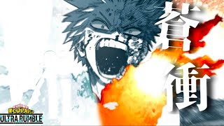 【Stay】轟使い始めて2日目のキル集