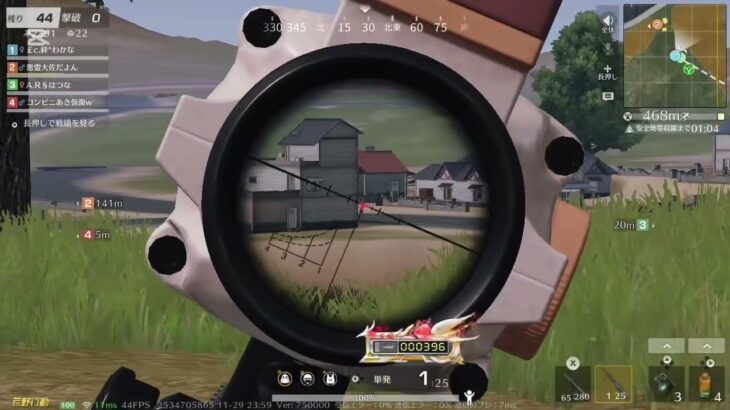 Switch勢による通常キル集