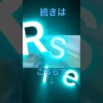 #キル集#フォートナイト#Switch#スイッチ2