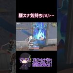 Tiktok配信見に来てね‼️ #荒野行動 #かっこいいキル集 #ざきっ #ゲーム実況 #クリップ集 #荒野行動キル集 #荒野行動エンジョイ勢