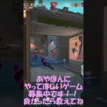 【VALORANT】　コンペ修行キル集　ブロンズ目指して　切り抜き24　#valorant #valorantclips #切り抜き