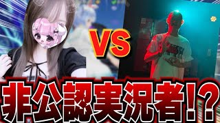 【#荒野行動 】わずぼーんVSうさたん激闘の戦い！？www