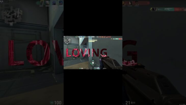 【Valorant】キル集ーPsycho #kill #valorant #valorantclips #ショート