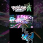 ネタがなさすぎてついにZAキル集をつくる人#ポケモン#pokemon#ポケモンza#za#ZA#バズれ#ばずれ#バズれー#ネタ動画#バズってくれ#ゲーム実況