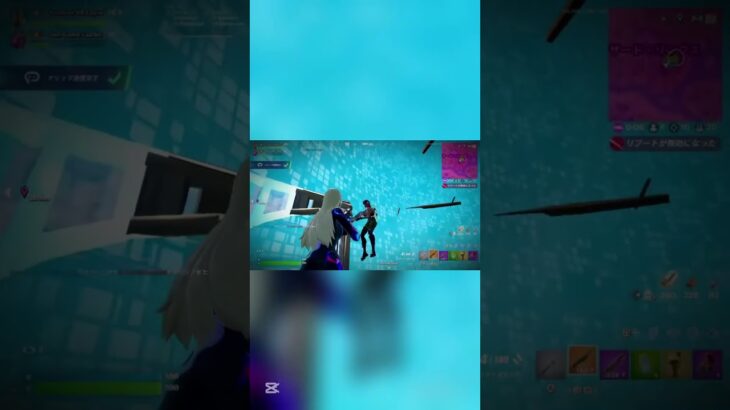 踊/ado Lapis Highlights #1            #fortnite #フォートナイト #キル集 #shorts