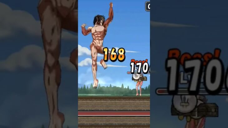 ｼｮｳ…ﾘｭｳ…ｹﾝ！？ #ケリ姫スイーツ #進撃の巨人 #巨人  #コラボ  #anime #アニメ #猫 #ゲーム #games  #にゃんこ大戦争 #ストリートファイター6