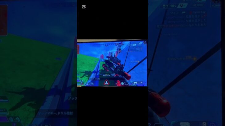 新シーズンランクキル集#apexキル集 #7