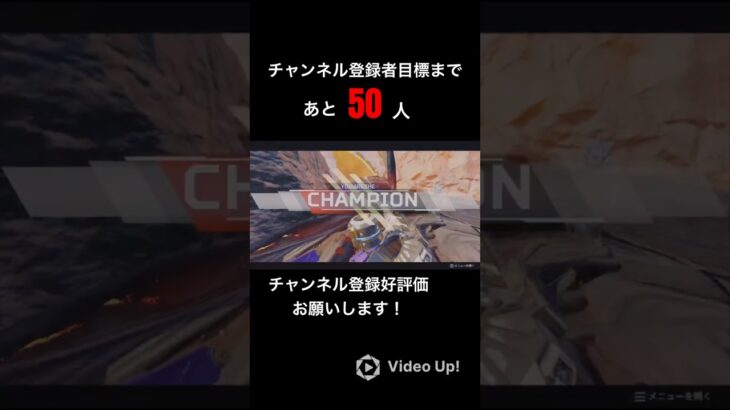 今シーズンダイア帯行けるかな？#キル集  #apex #apexlegends #ランクリーグ #エーペッス#https #ps5