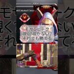 モザンビークキル集 #apex #apexlegends #predator