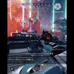 次は全武器キル集でも作ろうかな#apex #apexlegends #すしぎゅう #キル集 #shorts#編集初心者