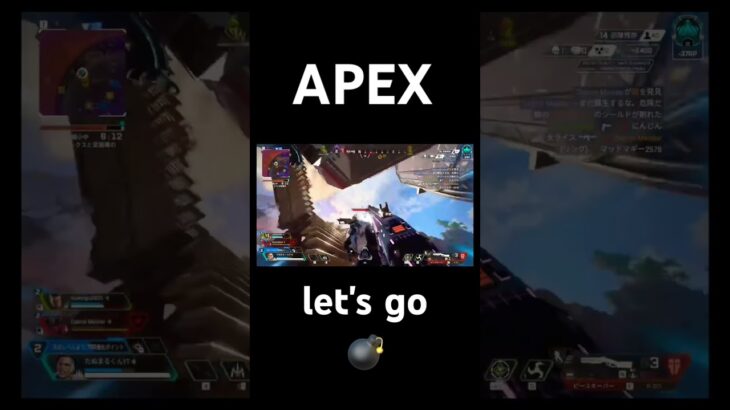 万年ダイヤ💎キーマウ#apex #apexlegends #キル集 #shorts #short