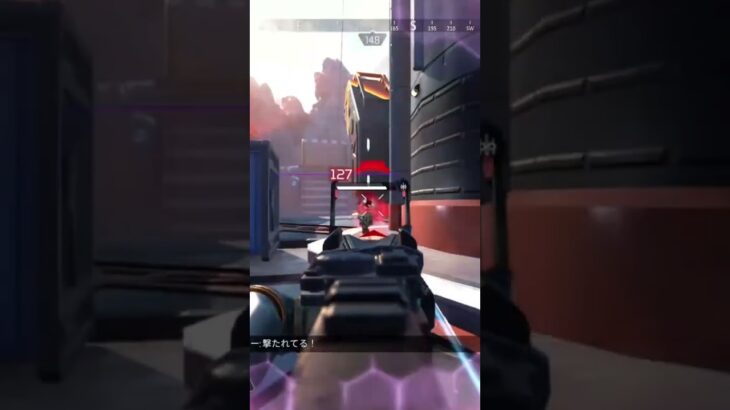 キル集です！#apexlegends