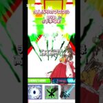 【blox fruits】久しぶりのブロフル動画、pvpキル集 #roblox #bloxfurit #bloxfruits #ブロックスフルーツ #ロブロックス #霊夢 #博麗霊夢 #キル集