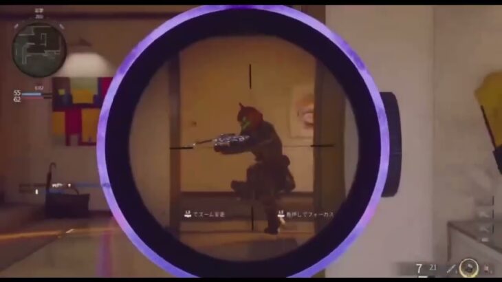 bo6 model&SRのキル集です！良ければ最後まで見てください‼️#bo6 #cod #bo6clips  #sniper  #SRキル集