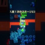 モーティスムズい #brawlstars #最高のシーン #ブロスタ #clips #supercell #キル集 #モーティス #funk