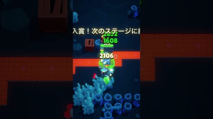 モーティスムズい #brawlstars #最高のシーン #ブロスタ #clips #supercell #キル集 #モーティス #funk