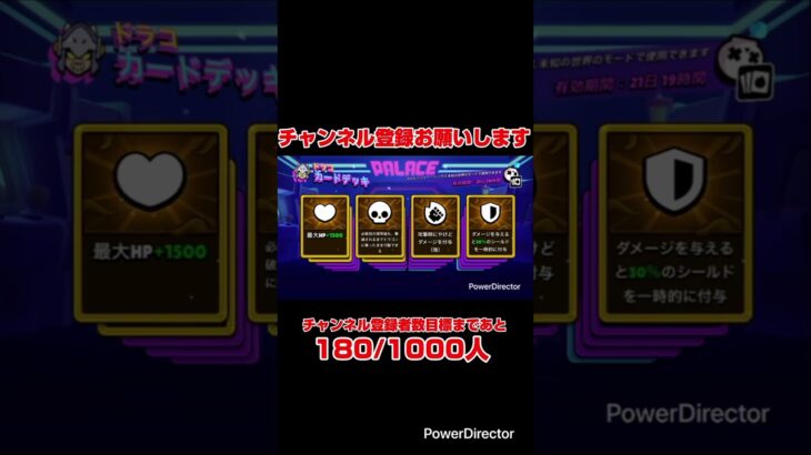 マックス出るまで #brawlstars #music #かっこいいキル集 #ブロスタ #上手いと思ったら高評価 #ゲーム